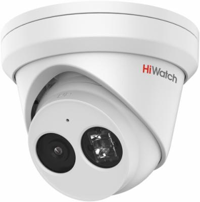 Камера видеонаблюдения IP HiWatch Pro IPC-T082-G2/U (4mm) 4-4мм цветная корп.:белый