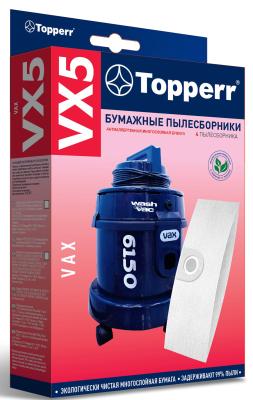 Пылесборники Topperr VX5 1035 бумажные (4пылесбор.)