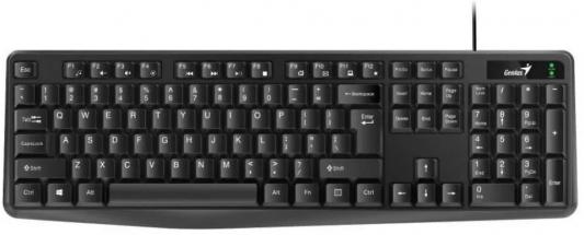 Клавиатура проводная узкая Genius Smart KB-117, USB, 104 клавиши, защита от проливаний, регулировка наклона, размеры: 441.7x137.2x26.9 мм, вес: 488г. Цвет: черный