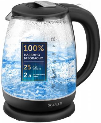 Чайник электрический Scarlett SC-EK27G80 1800 Вт чёрный 2 л пластик/стекло