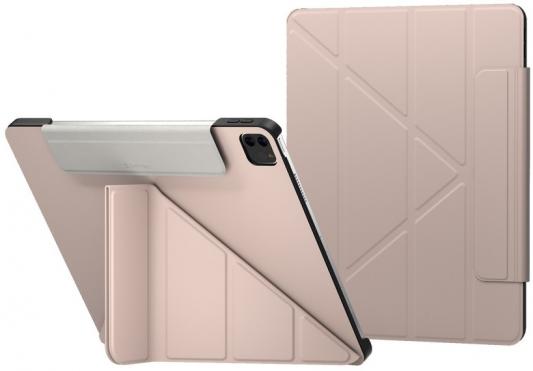Чехол-книжка SwitchEasy Origami для iPad Pro 11" iPad Air 10.9" розовый GS-109-175-223-182