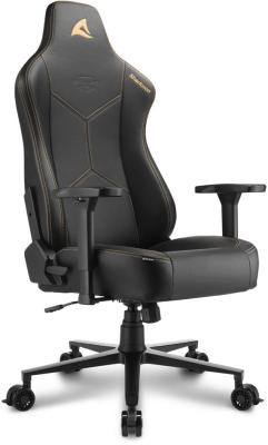 Кресло для геймеров Sharkoon Skiller SGS30 чёрный серый