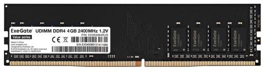 Оперативная память для компьютера 4Gb (1x4Gb) PC4-19200 2400MHz DDR4 DIMM CL17 Exegate Value (EX283084RUS)