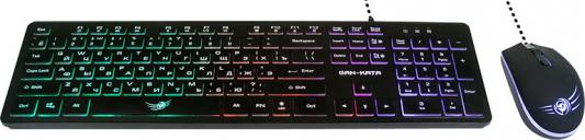 Dialog Проводной игровой набор KMGK-1707U BLACK Gan-Kata - клавиатура + опт. мышь с RGB подсветкой