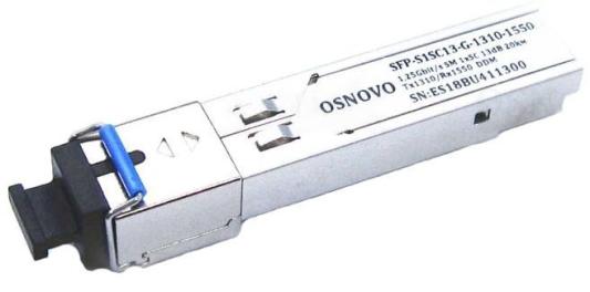 OSNOVO Оптический SFP Модуль GE, одно волокно SM, до 1,25 Гбит/c, SC, до 20км, Tx:1310/Rx:1550, DDM