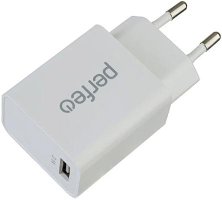 Зарядное устройство Perfeo I4619 USB 2.1A белый