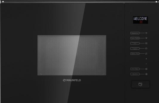 СВЧ Maunfeld MBMO.20.8GB 800 Вт чёрный