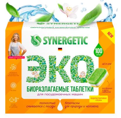 Таблетки Synergetic без отдушки (упак.:100шт) (102100) для посудомоечных машин