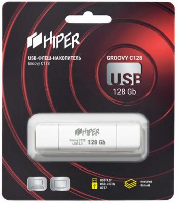 Флэш-драйв 128GB OTG USB 3.0/Type-C, Groovy C,пластик, цвет белый, Hiper