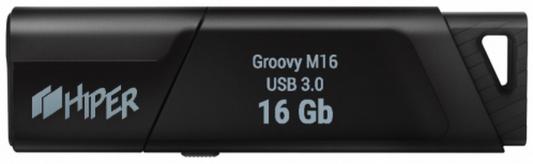 Флэш-драйв 16GB USB 3.0, Groovy M,пластик, цвет черный, защита от записи, Hiper