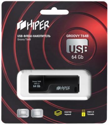 Флэш-драйв 64GB USB 2.0, Groovy T,пластик, цвет черный, Hiper