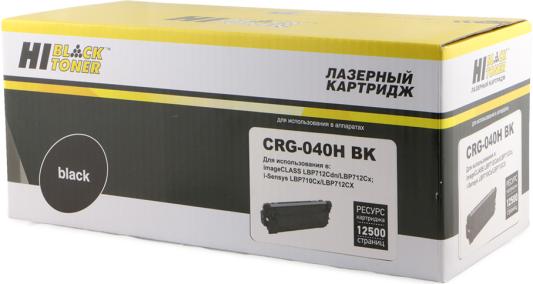 Hi-Black Cartridge 040H BK Картридж для Canon LBP-710/710CX/712/712CX, Bk, 12,5K