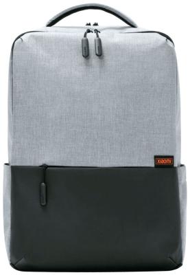 Рюкзак для ноутбука 15.6" Xiaomi Commuter Backpack Light Gray XDLGX-04 полиэстер 600D серый