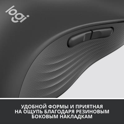 Мышь беспроводная Logitech Signature M650 L LEFT графитовый USB + Bluetooth
