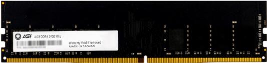 Оперативная память для компьютера 8Gb (1x8Gb) PC4-19200 2133MHz DDR4 DIMM CL17 AGI AGI240008UD138 AGI240008UD138