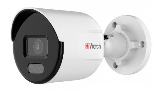 Камера IP Hikvision DS-I450L(B) CMOS 1/3" 4 мм 2560 х 1440 H.264 H.264+ Н.265 H.265+ Ethernet RJ-45 PoE белый