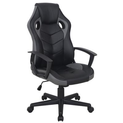 Кресло для геймеров BRABIX GM-008 черно-серый