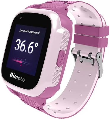 AIMOTO Умные часы Integra 4G Цвет: розовый