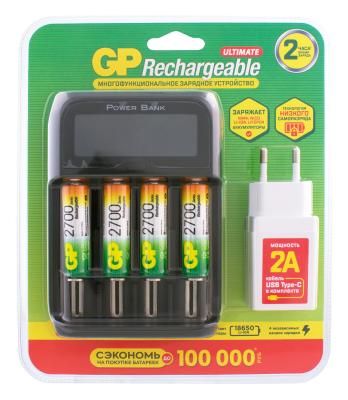 Аккумулятор + Зарядное устройство GP 270AAHCMHSPBA 2700 mAh AA 4 шт