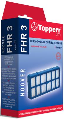 НЕРА-фильтр Topperr FHR 3 1165 (1фильт.)