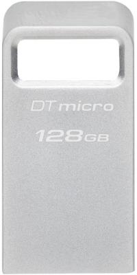Флешка 128Gb Kingston Micro G2 USB 3.0 серебристый