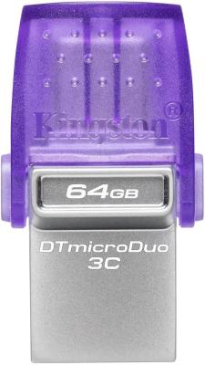 Флешка 64Gb Kingston DTDUO3CG3/64GB USB Type-C USB 3.2 фиолетовый