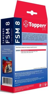 НЕРА-фильтр Topperr FSM 8 1104 (1фильт.)