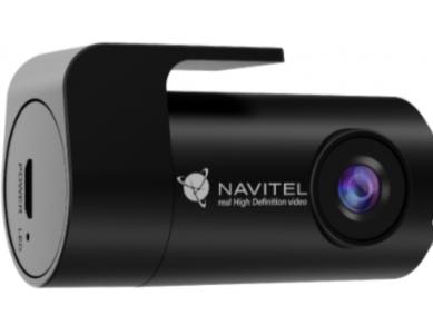 Видеокамера дополнительная Navitel RE 5 DUAL 5.44м подходит для AR280 Dual, DMR175 NV, DR250 Dual, MR155 NV, R250 Dual, RC2 DUAL (упак.:1шт)