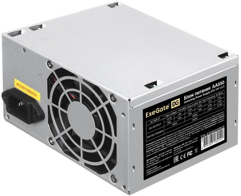 Блок питания 550W ExeGate AA550 (ATX, PC, 8cm fan, 24pin, 4pin, 2xSATA, IDE, кабель 220V в комплекте)