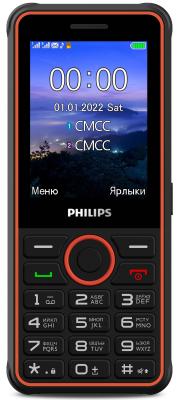 Телефон Philips E2301 темно-серый