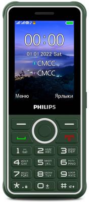 Телефон Philips E2301 зеленый