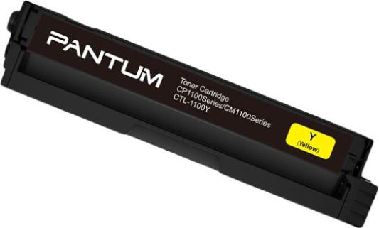 Картридж Pantum CTL-1100XY для CP1100/CP1100DW/CM1100DN/CM1100DW/CM1100ADN/CM1100ADW 2300стр Желтый