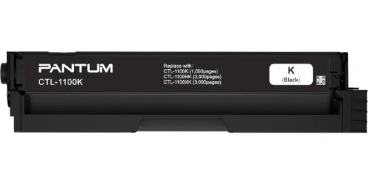 Тонер-картридж Pantum CTL-1100K для CP1100/CP1100DW/CM1100DN/CM1100DW/CM1100ADN/CM1100ADW/CM1100FDW 1000стр Черный