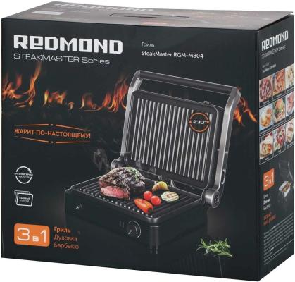 Электрогриль Redmond SteakMaster RGM-M804 черный/серебристый