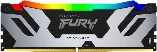 Оперативная память для компьютера 16Gb (1x16Gb) PC5-51200 6400MHz DDR5 DIMM Unbuffered CL32 Kingston Fury Renegade KF564C32RSA-16