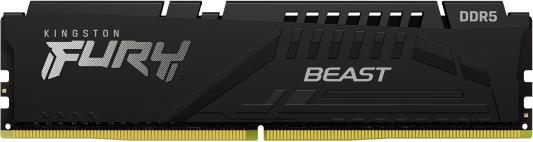 Оперативная память для компьютера 8Gb (1x8Gb) PC5-38400 4800MHz DDR5 DIMM CL38 Kingston Fury Beast KF548C38BB-8