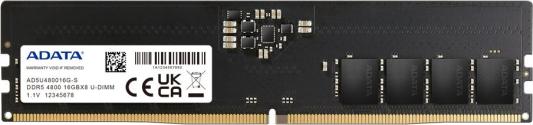 Оперативная память для компьютера 16Gb (1x16Gb) PC5-38400 4800MHz DDR5 DIMM CL40 ADATA AD5U480016G-S AD5U480016G-S