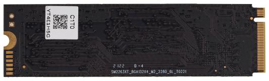 Твердотельный накопитель SSD M.2 2 Tb Digma Top P8 Read 7000Mb/s Write 6500Mb/s 3D NAND TLC