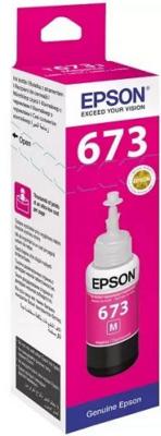 Epson 673 EcoTank Ink Magenta