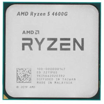 Процессор AMD Ryzen 5 4600G 3700 Мгц AMD AM4 OEM 100-000000147