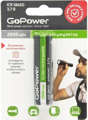 Аккумулятор GoPower 18650 BL 2500 mAh 18650 1 шт