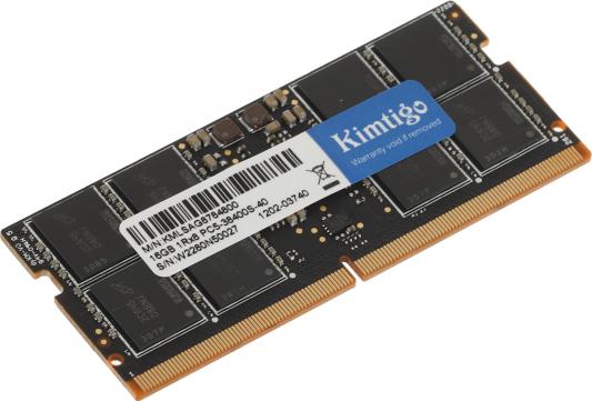 Память DDR5 16Gb 4800MHz Kimtigo KMLSAG8784800 RTL PC4-21300 CL19 SO-DIMM 260-pin 1.2В single rank