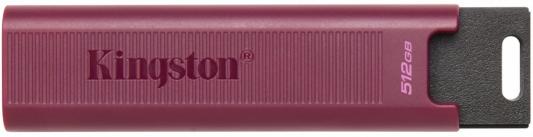 Флешка 512Gb Kingston DataTraveler MaxA USB 3.2 бордовый