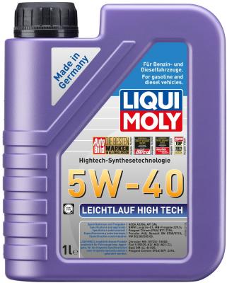 2327 LiquiMoly НС-синт. мот.масло Leichtlauf High Tech 5W-40 SP A3/B4 (1л)