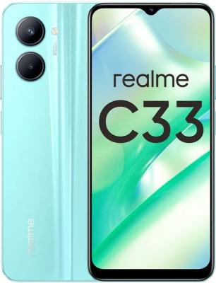 Смартфон Realme C33 128 Gb голубой