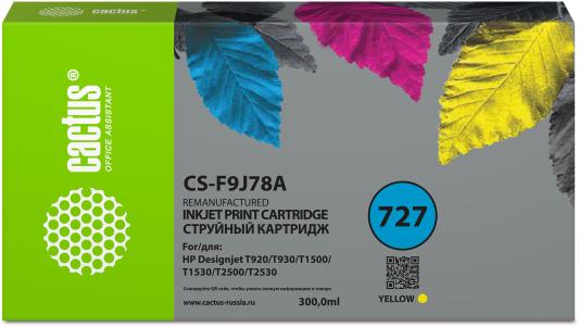 Картридж струйный Cactus CS-F9J78A 727 желтый (300мл) для HP DJ T920/T930/T1500/T1530/T2500/T2530