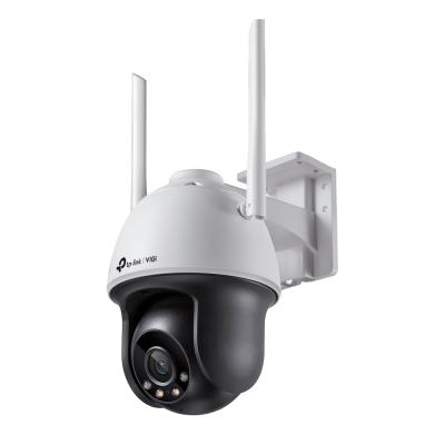 Камера IP TP-LINK VIGI C540-W (4mm) CMOS 1/3" 4 мм 2560 х 1440 Н.265 H.264 H.264+ H.265+ Wi-Fi RJ-45 PoE белый