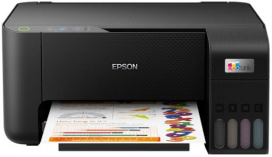 Многофункциональное устройство EPSON L3210 (C11CJ68405)