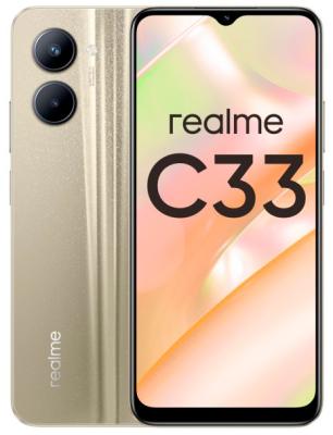 Смартфон Realme C33 128Gb 4Gb золотой моноблок 3G 4G 6.5 1600x720 Android 12 50Mpix 802.11 b/g/n NFC GPS