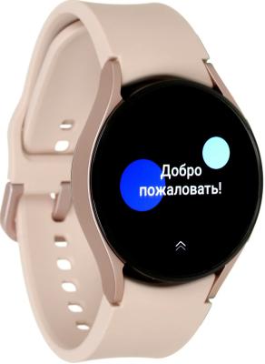 Смарт-часы Samsung Galaxy Watch4 40mm SM-R860NZDAMEA